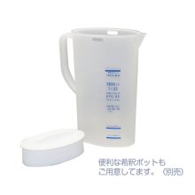 他の写真1: 上面給水型卓上霧化器